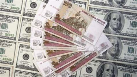 курс доллара к рублю на форексе онлайн